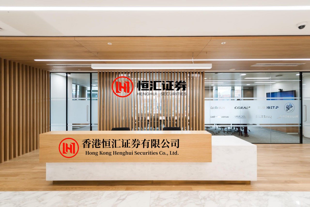 间群策略 中秋节大屏互动推荐